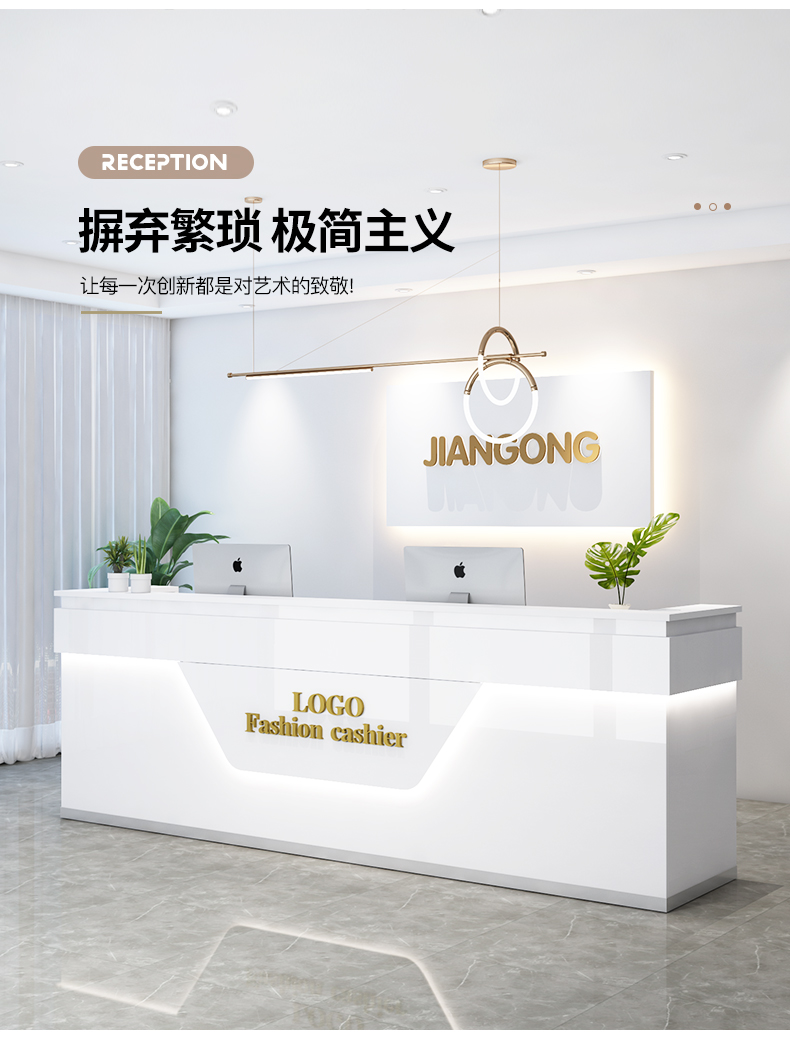 b11-Modern Luxury Reception De - Office Furniture recension och pris