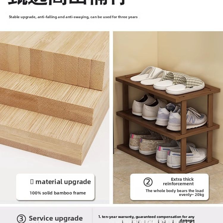 Tea Color Entryway Shoe Rack,  - Shoe Rack Cabinet Narrow Entryway recension och pris