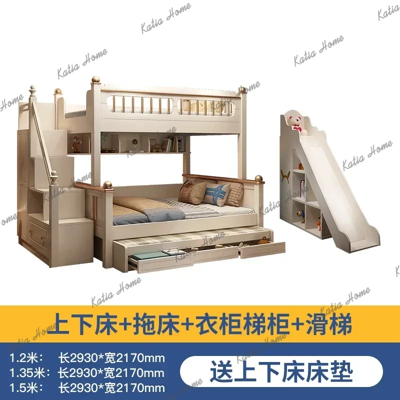 135x190cm Wood Mattress Bunk B - King Size Bed Frame With Storage Drawers recension och pris
