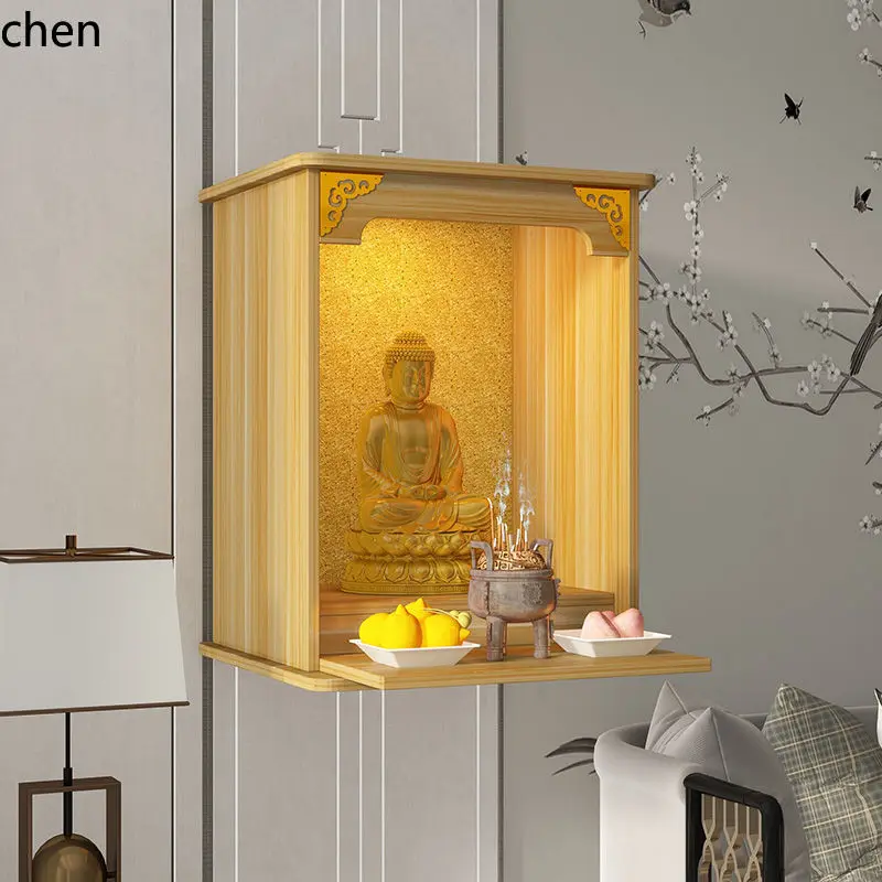 r5.20 Household Buddha Shrine  - Tables recension och pris