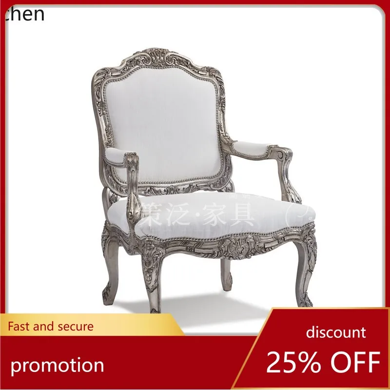 TQH7.2 Desk Chair Vintage Dist - Chairs recension och pris