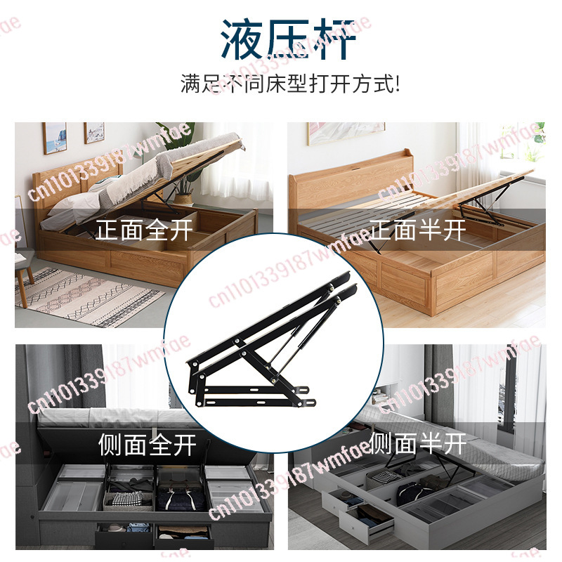 Hydraulic Bed Lift Support Hin - Gas Lift Storage Bed Hydraulic recension och pris