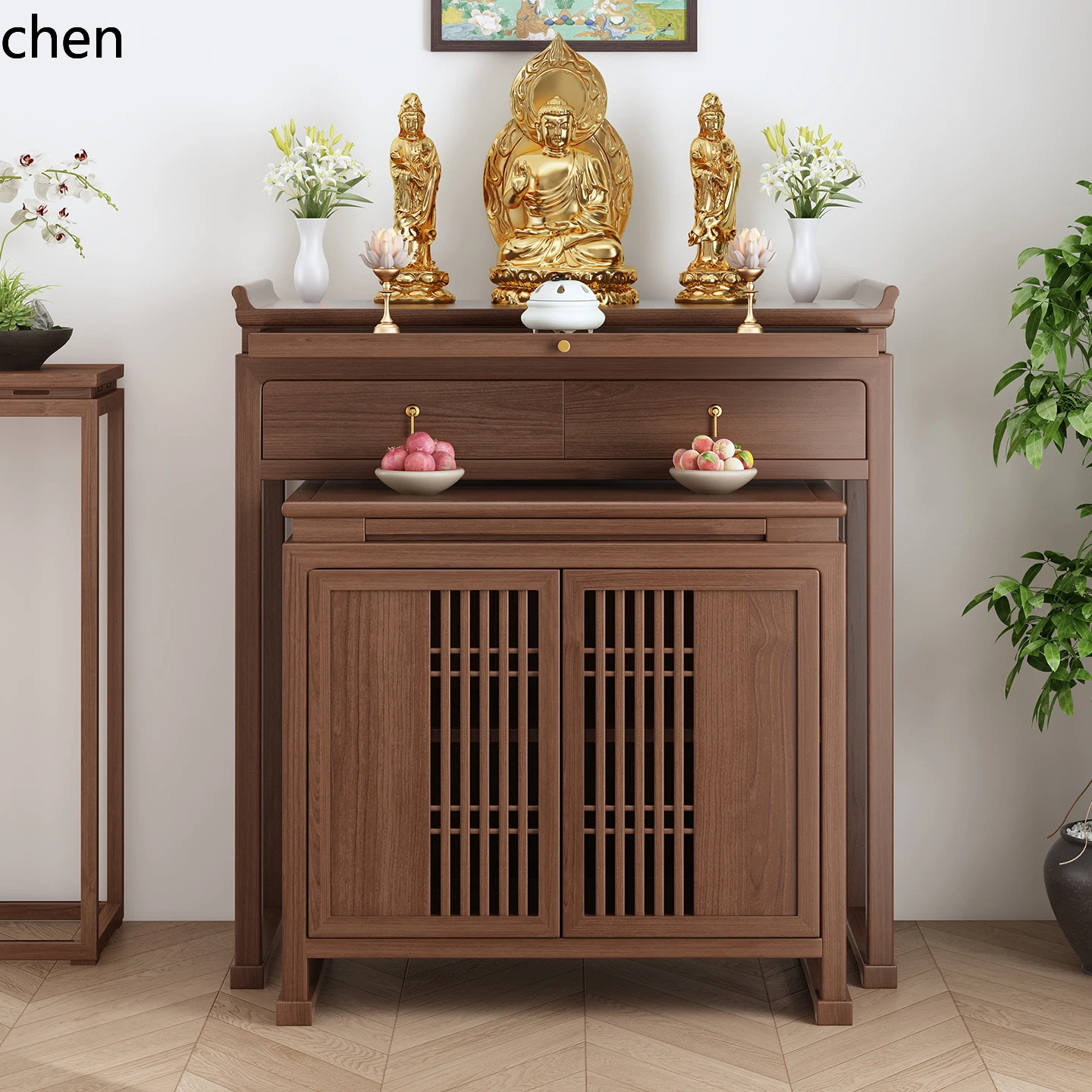 r5.20 cherry wood offering tab - Tables recension och pris
