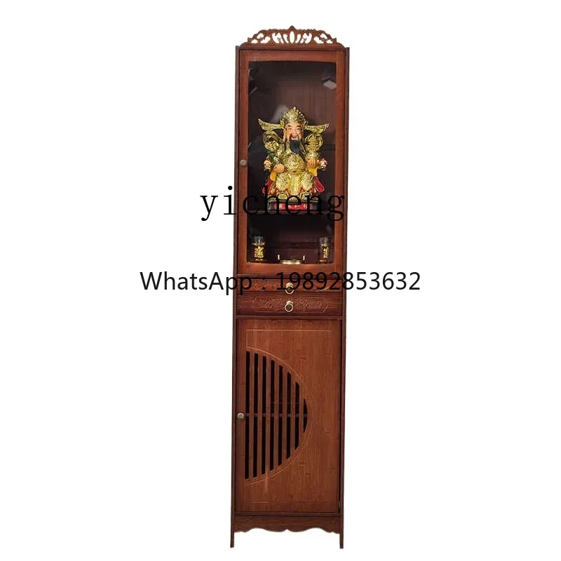 V1 shrine new Chinese-style ve - Tables recension och pris