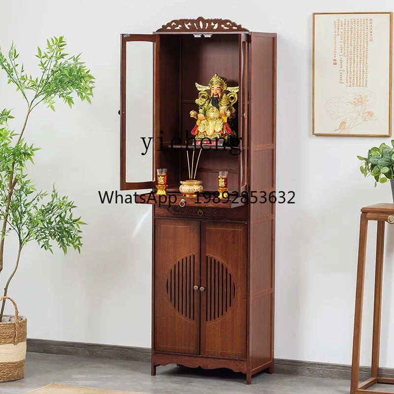 V1 shrine new Chinese-style ve - Tables recension och pris