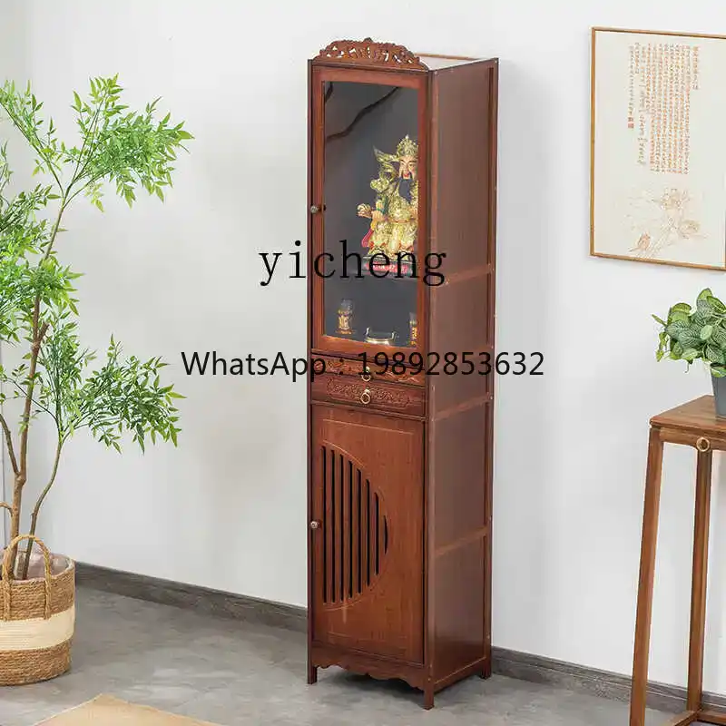 V1 shrine new Chinese-style ve - Tables recension och pris