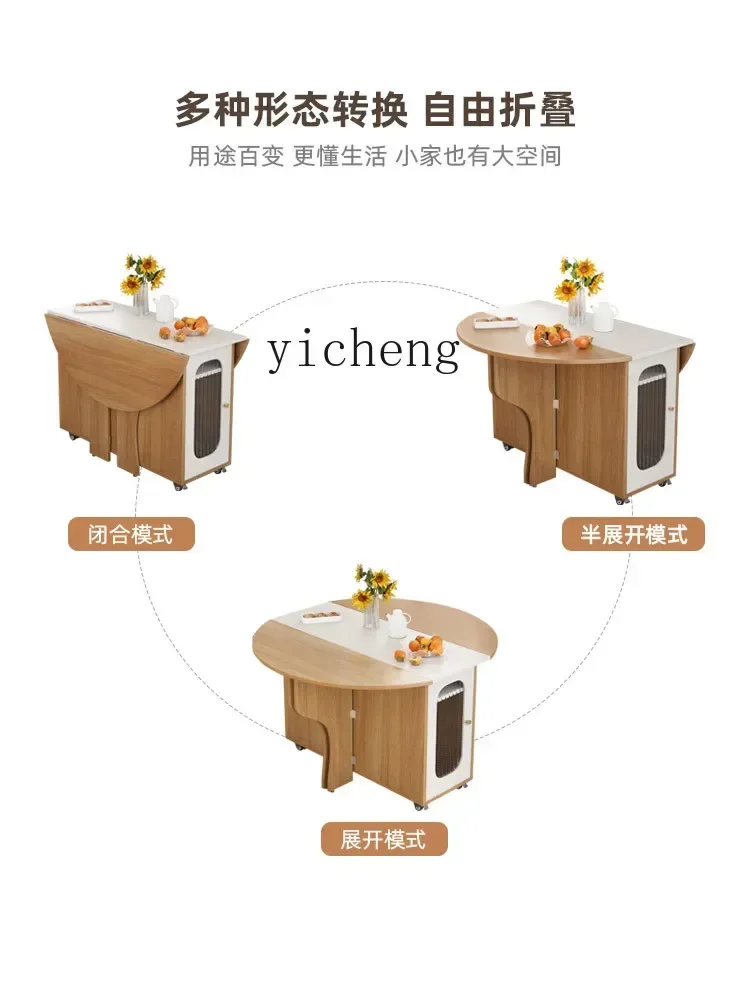 A-4 r5.13  household round din - Chairs recension och pris