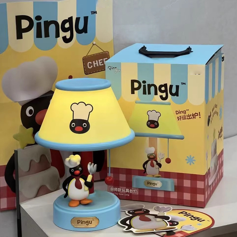 New Pingu Chef Style Night Lig - Bedroom Furniture recension och pris