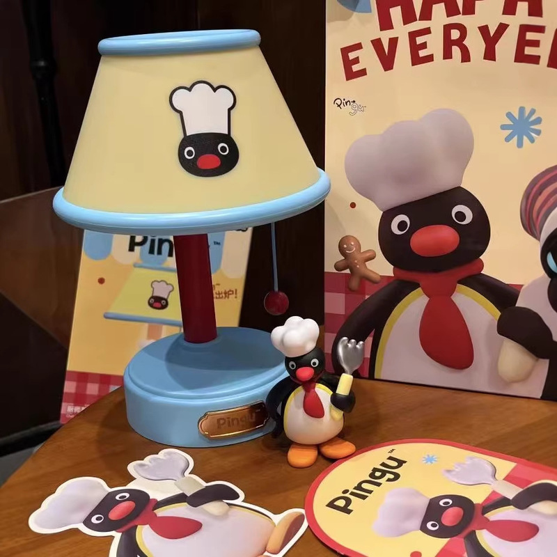 New Pingu Chef Style Night Lig - Bedroom Furniture recension och pris