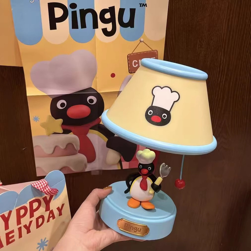 New Pingu Chef Style Night Lig - Bedroom Furniture recension och pris