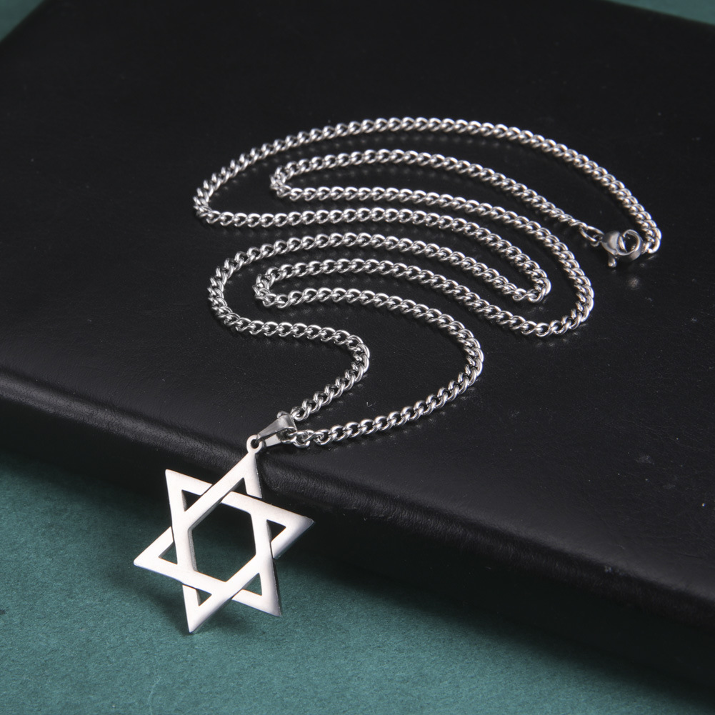 Stainless Steel Star of David  - Storage recension och pris